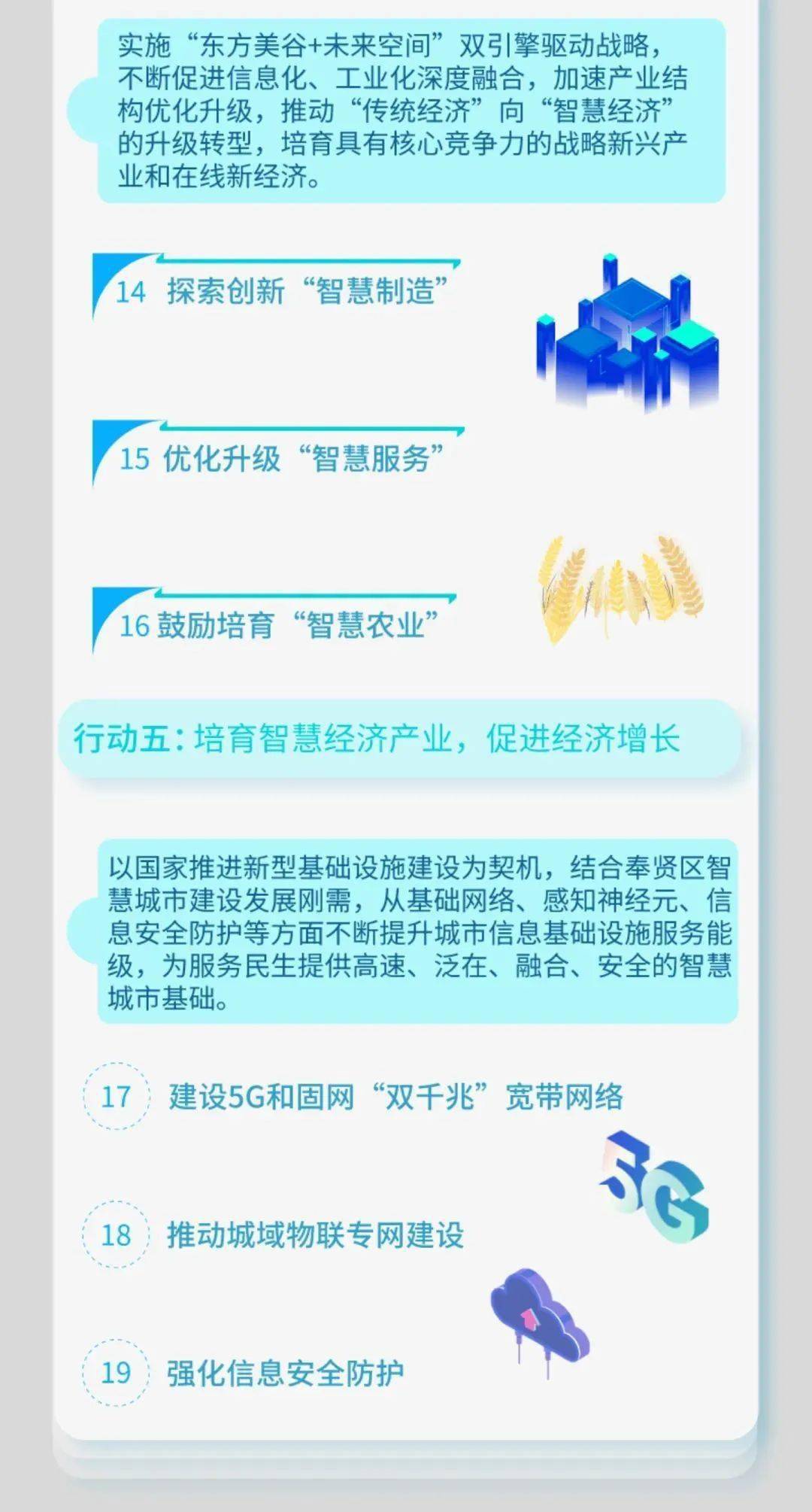 2025正版資料免費(fèi)大全,探索未來(lái)知識(shí)寶庫(kù)，2025正版資料免費(fèi)大全