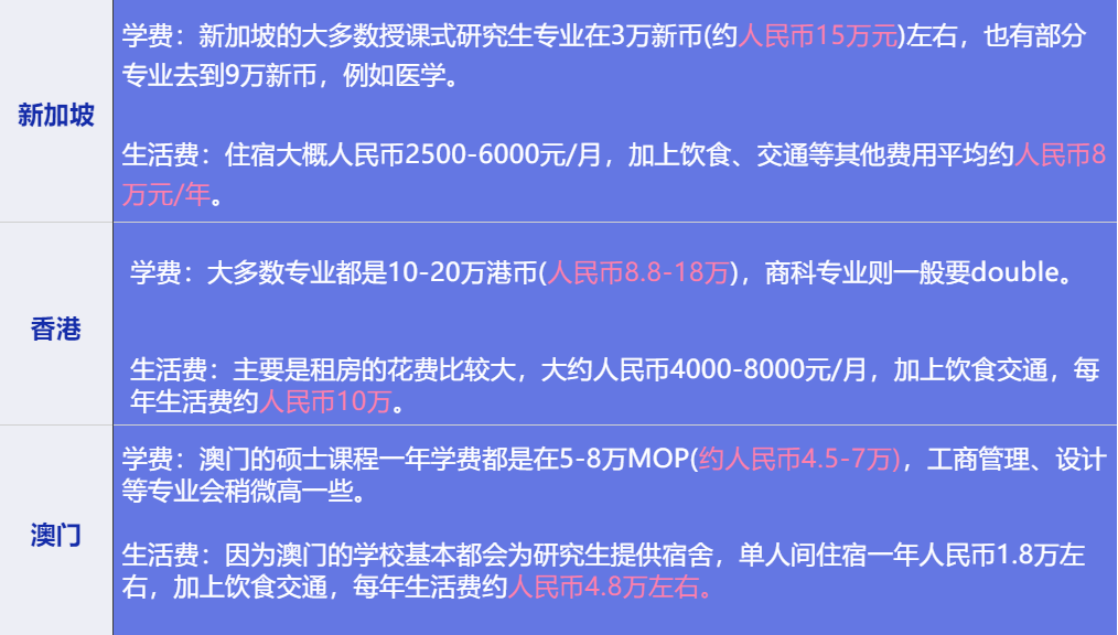 今晚澳門特馬開的什么號碼2025,今晚澳門特馬開什么號碼2025，探索隨機性與預測之間的邊界