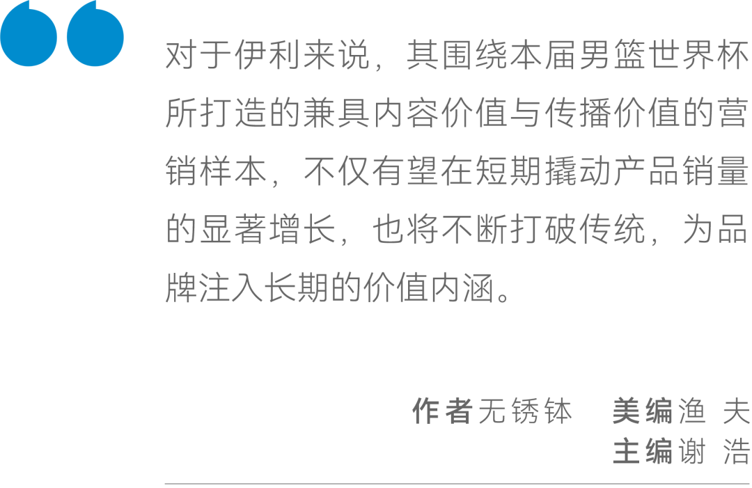 一碼一肖一特早出晚,一碼一肖一特早出晚歸，現代生活的節奏與挑戰