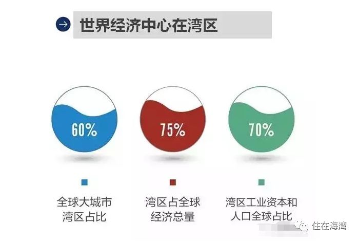 2025新奧資料免費精準071,探索未來，免費獲取精準新奧資料的途徑