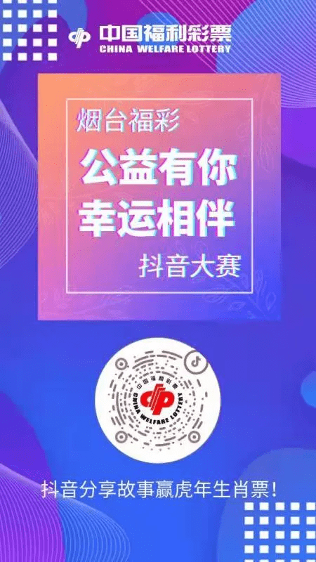 澳門今晚必定開一肖,澳門今晚必定開一肖，探索生肖彩票的魅力與預測