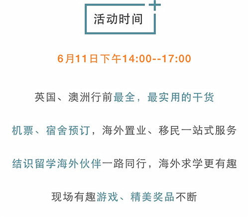 新澳資料免費長期公開,新澳資料免費長期公開，開放共享，助力學術繁榮與產業發展