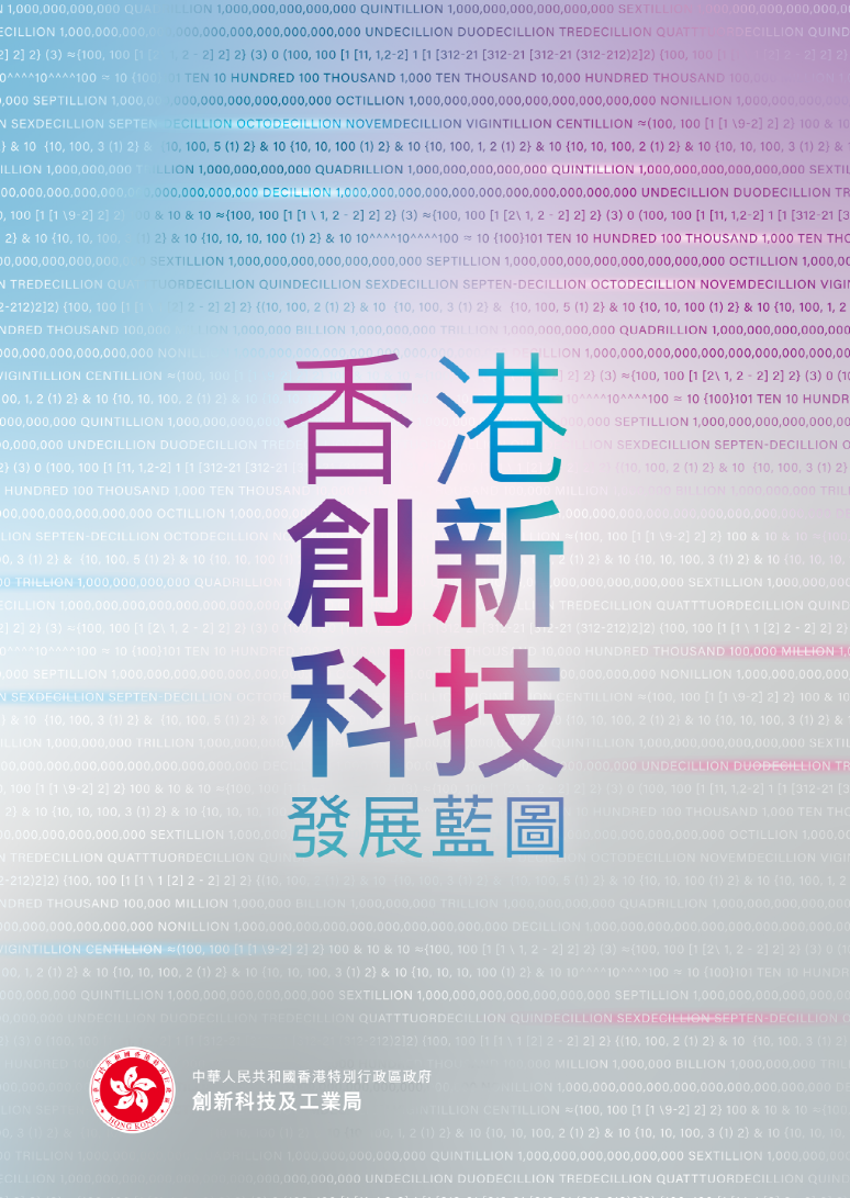 2025資料大全正版資料,探索未來(lái)藍(lán)圖，2025資料大全正版資料深度解析