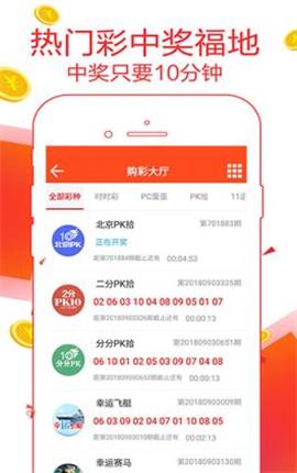 7777788888精準(zhǔn)管家婆特色,精準(zhǔn)管家婆，特色解析與深度體驗(yàn)——以數(shù)字世界中的77777與88888為關(guān)鍵詞