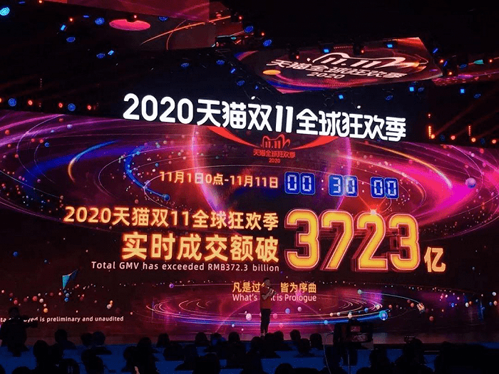 2025年新澳門夭夭好彩,新澳門2025年夭夭好彩——繁榮與活力的展望