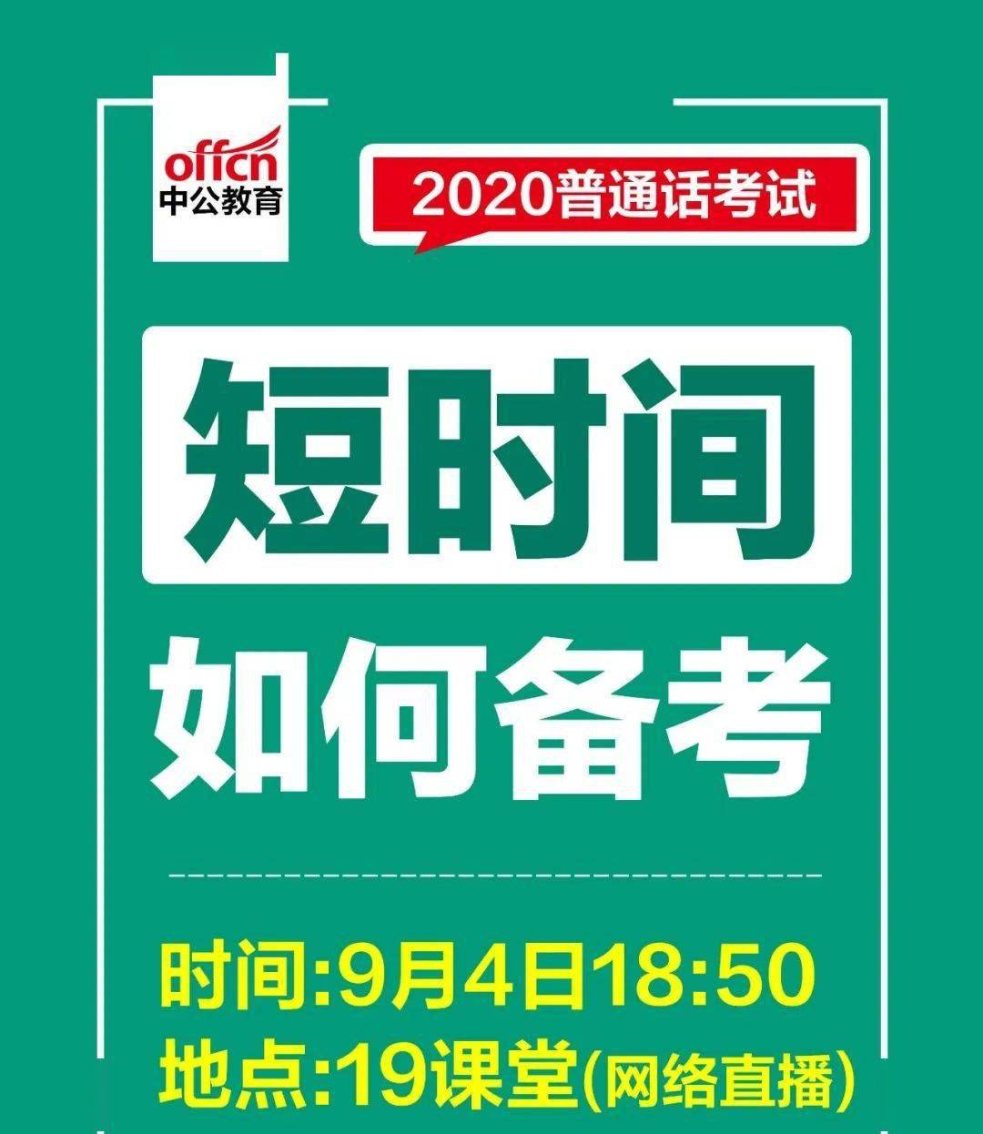 新澳2025正版資料免費公開新澳金牌解密,揭秘新澳2025正版資料，金牌解密與免費公開資源的探索