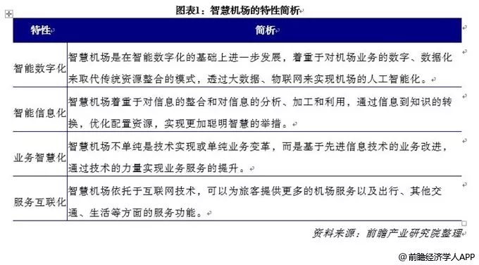 新澳門一碼一肖一特一中準(zhǔn)選今晚,警惕新澳門一碼一肖一特一中準(zhǔn)選的潛在風(fēng)險——遠(yuǎn)離賭博犯罪