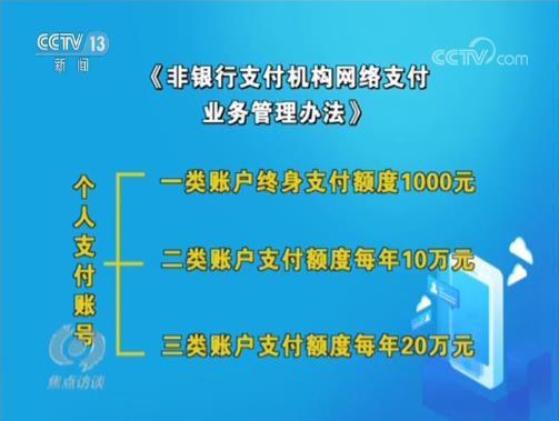 7777788888精準,揭秘數(shù)字背后的秘密，探索精準777778與88888的奧秘