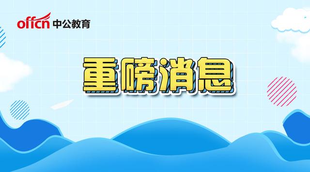 管家婆一肖,揭秘管家婆一肖，傳統智慧與現代管理的融合