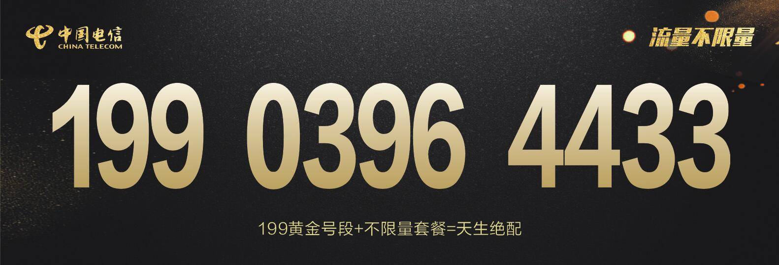 777778888精準跑狗,精準跑狗，探索數字世界中的新紀元77777與88888的神秘魅力