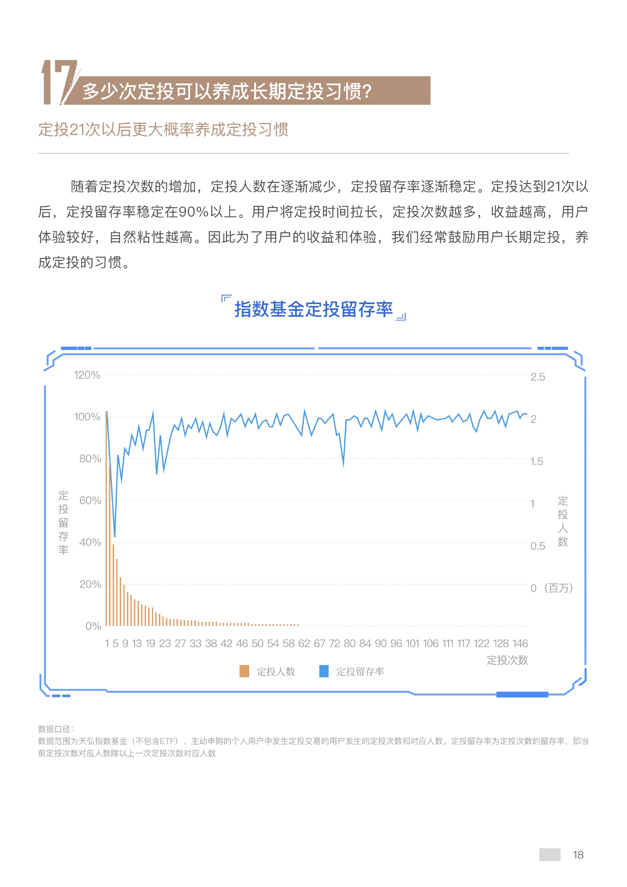 2025香港歷史開獎(jiǎng)記錄,揭秘香港歷史開獎(jiǎng)記錄，探尋未來(lái)的數(shù)據(jù)寶藏（2025視角）