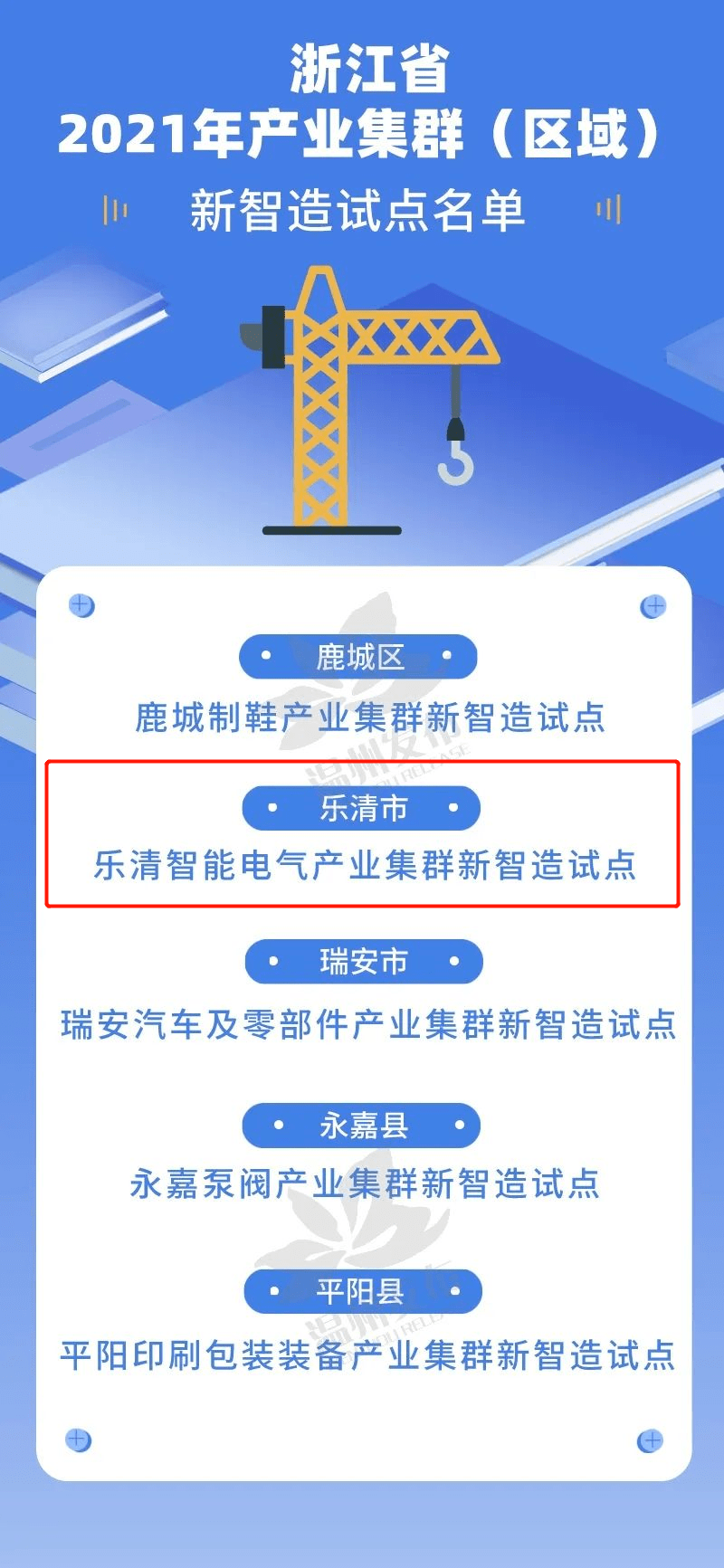 2025新澳正版免費資料大全,探索未來，2025新澳正版免費資料大全的獨特價值與應用