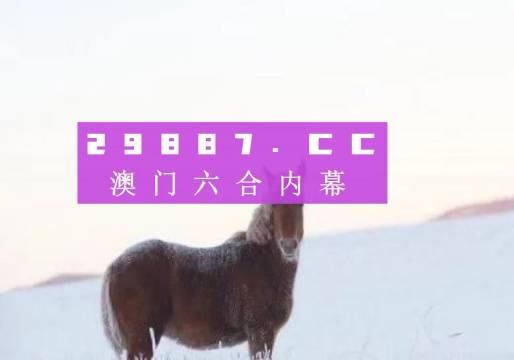 澳門(mén)正版精準(zhǔn)免費(fèi)大全,澳門(mén)正版精準(zhǔn)免費(fèi)大全，探索與揭秘