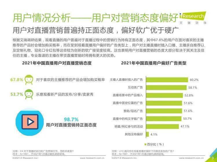 新奧彩2025年免費資料查詢,新奧彩2025年免費資料查詢，探索未來彩票的新紀元