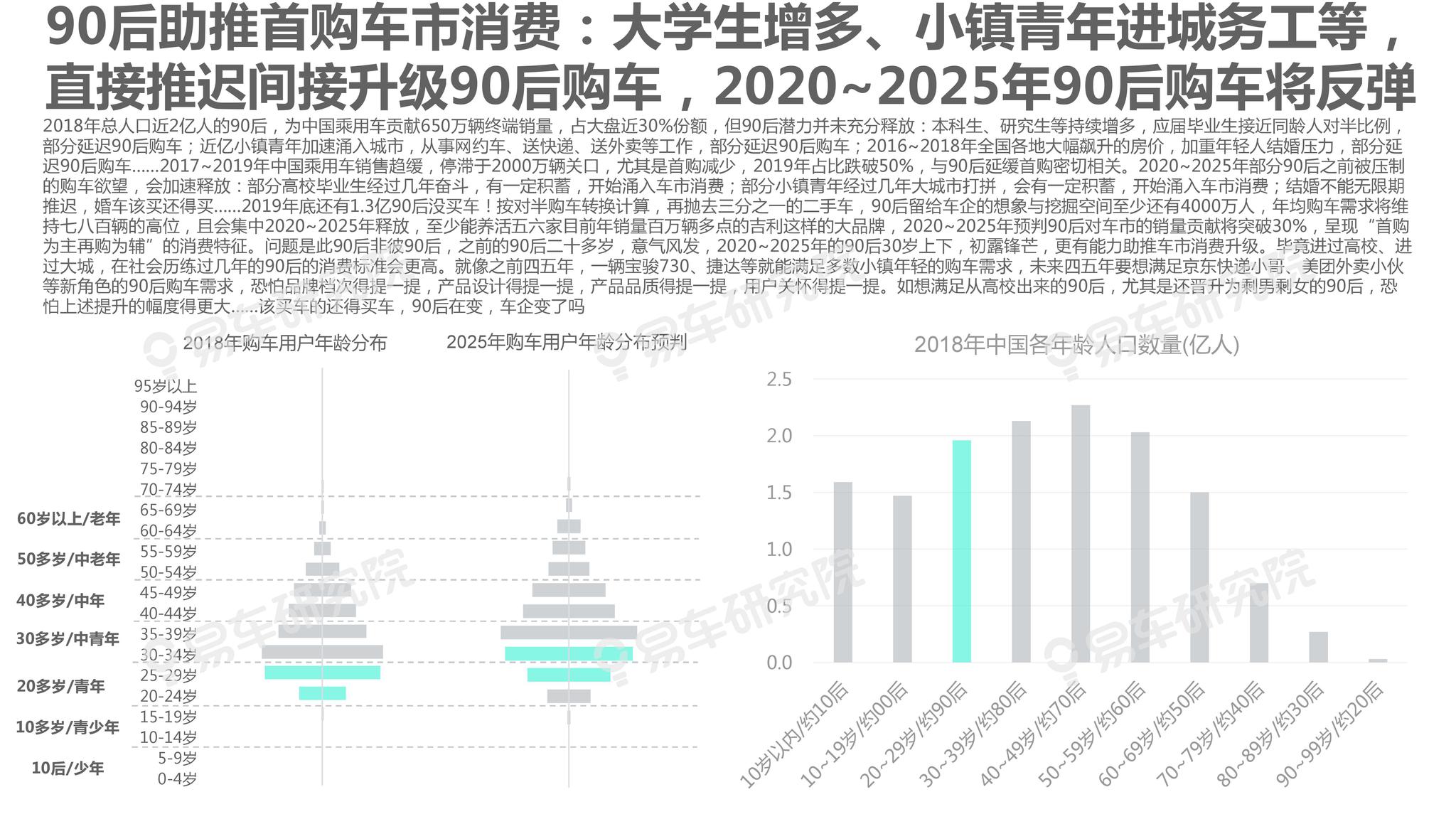 2025年新澳版資料正版圖庫,探索2025年新澳版資料正版圖庫的未來趨勢與價值