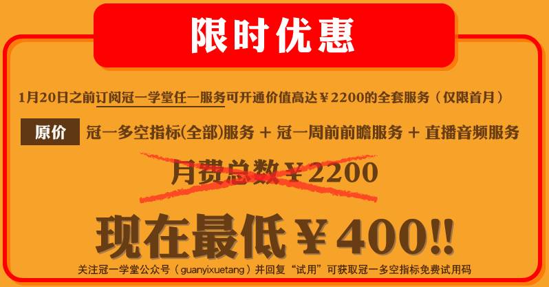 澳門掛牌正版掛牌之全篇必備攻略,澳門掛牌正版掛牌之全篇必備攻略