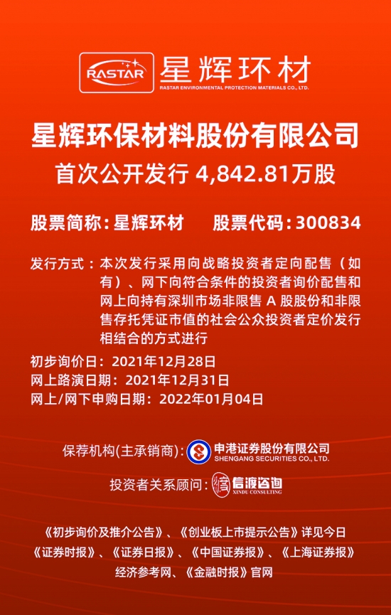 澳門正版資料免費大全新聞——揭示違法犯罪問題,澳門正版資料免費大全新聞——深入揭示違法犯罪問題的嚴峻性