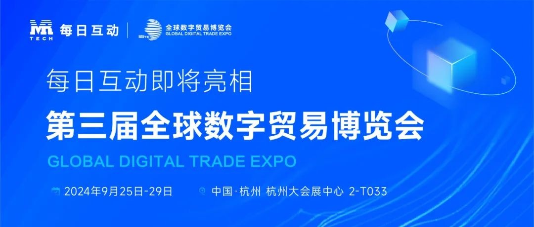 2025新澳正版免費資料,探索2025新澳正版免費資料的世界