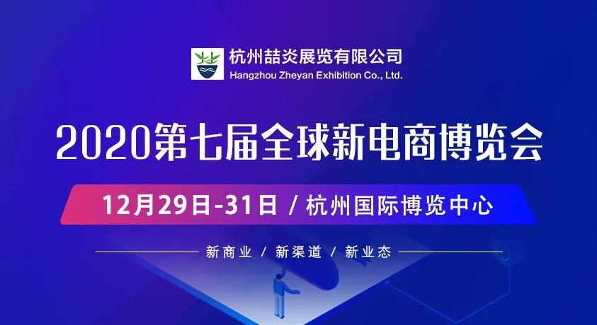 新澳正版資料免費提供,探索新澳正版資料的世界，免費提供的價值