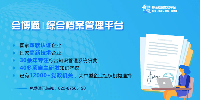 新澳精準資料免費提供網,新澳精準資料免費提供網，助力信息獲取與共享