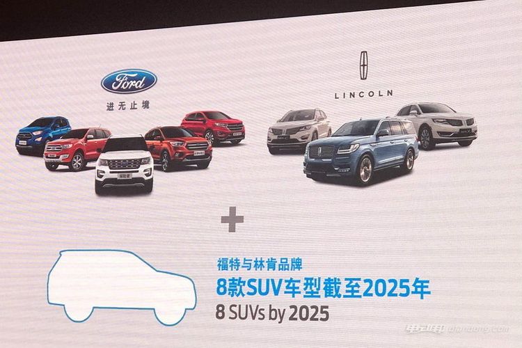 2025新澳門正版免費(fèi)資料車,澳門正版免費(fèi)資料車與未來的2025新澳門