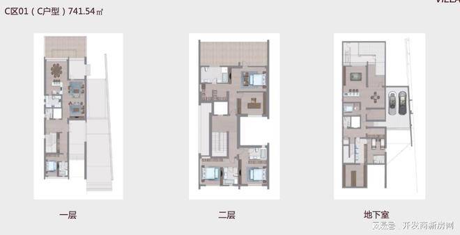 4949正版資料大全,全面解析，4949正版資料大全