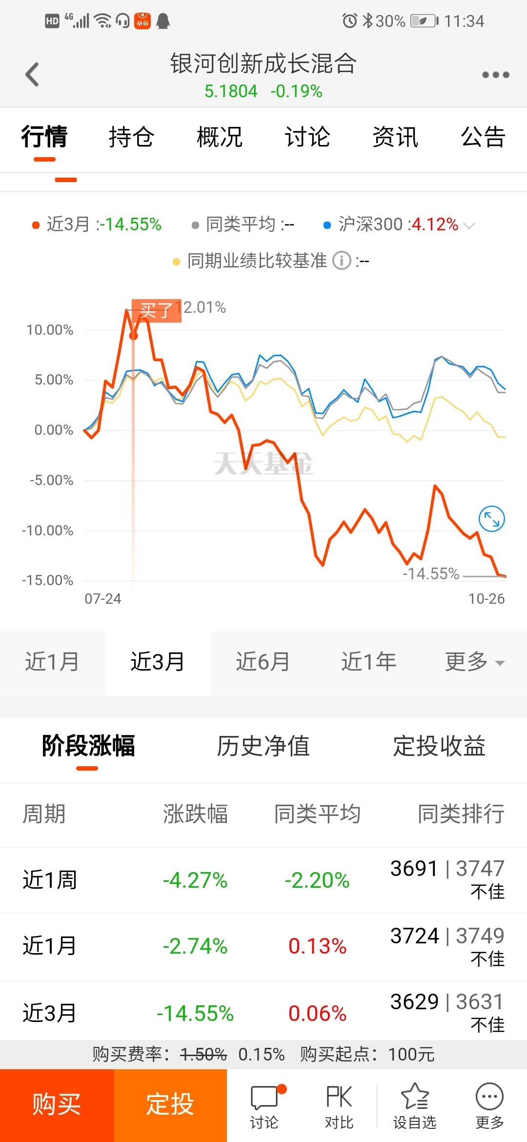 2025澳門特馬今晚開獎結果出來了,澳門特馬今晚開獎結果揭曉，你準備好了嗎？