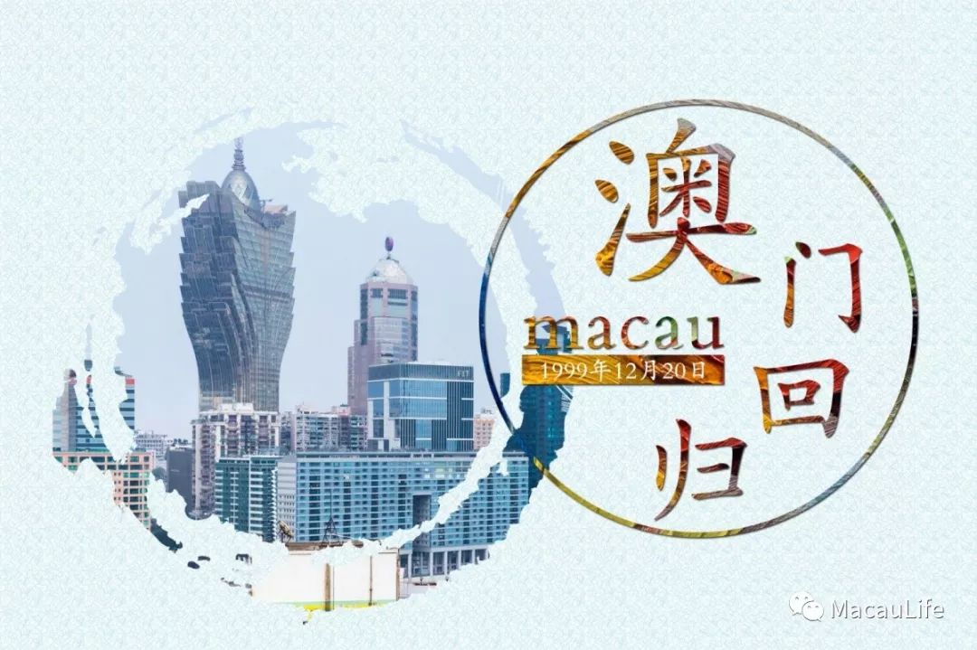 2O24年澳門今晚開碼料,探索澳門彩票文化，2024年澳門今晚開碼料的背后故事