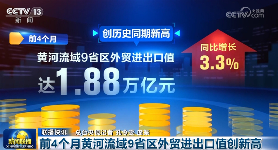 新奧門資料大全正版資料2025年免費(fèi)下載,新澳門資料大全正版資料2025年免費(fèi)下載，全面解析與預(yù)測