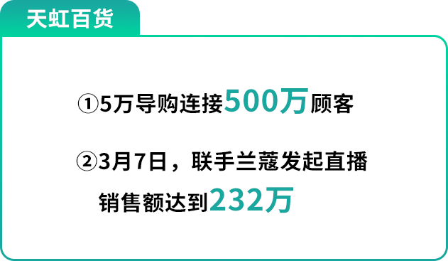 新奧資料免費精準資料群,新奧資料免費精準資料群，助力個人與企業的成長引擎