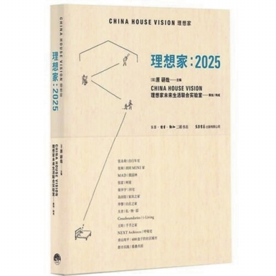 626969澳彩資料2025年,探索未來澳彩趨勢，解讀626969澳彩資料與2025年展望