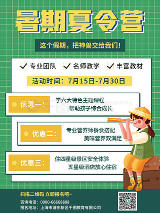 600圖庫大全免費資料圖2025,探索與發(fā)現(xiàn)，關于圖庫大全的免費資料圖在2025年的新面貌