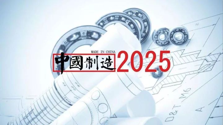 2025澳門(mén)正版資料大全,澳門(mén)正版資料大全——探索未來(lái)的藍(lán)圖與機(jī)遇（2025展望）