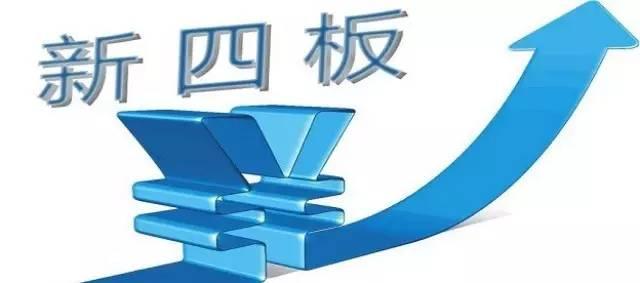 2025新澳門正版掛牌,探索澳門未來(lái)，新澳門正版掛牌的機(jī)遇與挑戰(zhàn)