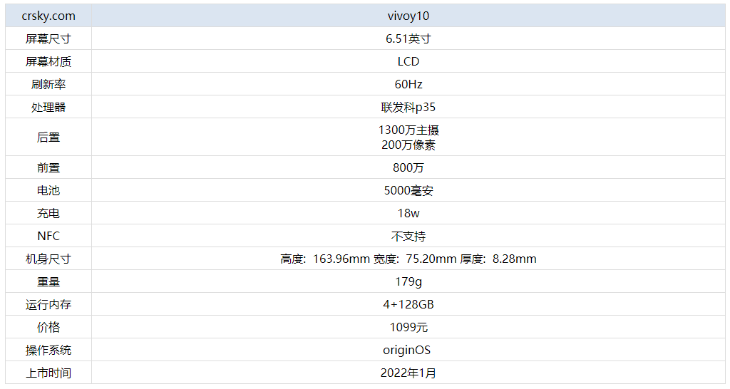 澳門4949開獎結果最快,澳門4949開獎結果最快，揭秘彩票背后的秘密