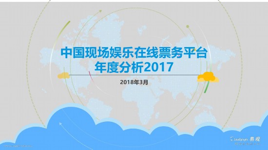 2025今天澳門買什么好,澳門博彩業(yè)的發(fā)展前景與未來趨勢分析——今天澳門買什么好？