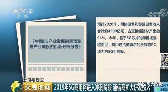 澳門三中三碼精準(zhǔn)100%,澳門三中三碼精準(zhǔn)預(yù)測，揭秘背后的秘密與真相