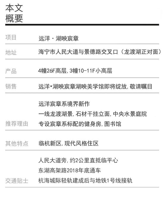 2025新澳免費資料綠波,探索未來，2025新澳免費資料綠波概覽