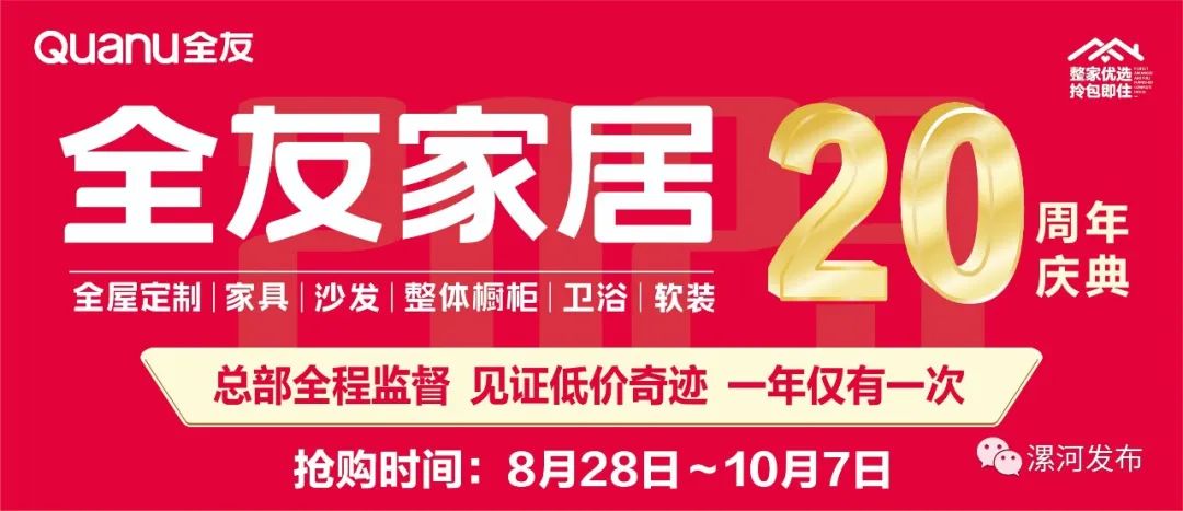 77777788888王中王中特亮點,探索王中王中特亮點，數字世界中的獨特魅力與無限可能