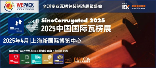 新澳2025最新資料大全,新澳2025最新資料大全，探索與前瞻