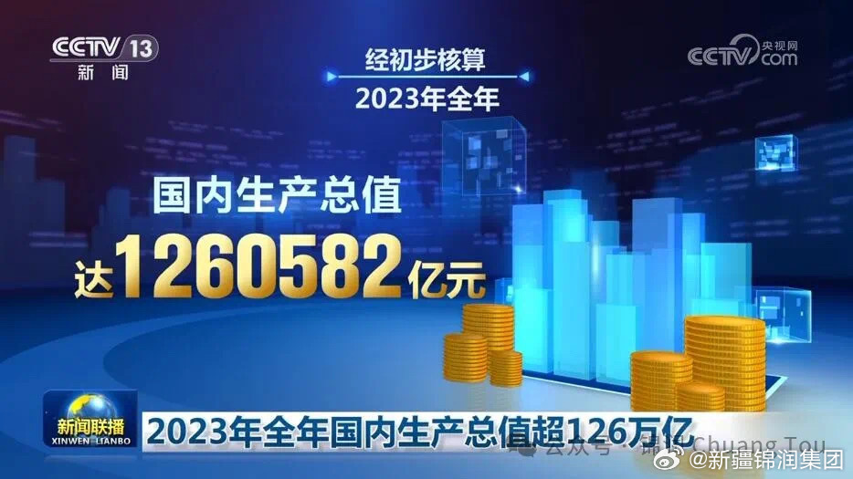 澳門開獎記錄開獎結果2025,澳門開獎記錄與開獎結果2025年深度解析