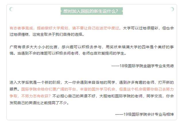 新奧門資料精準一句真言,新澳門資料精準一句真言——探索現(xiàn)代澳門的獨特魅力