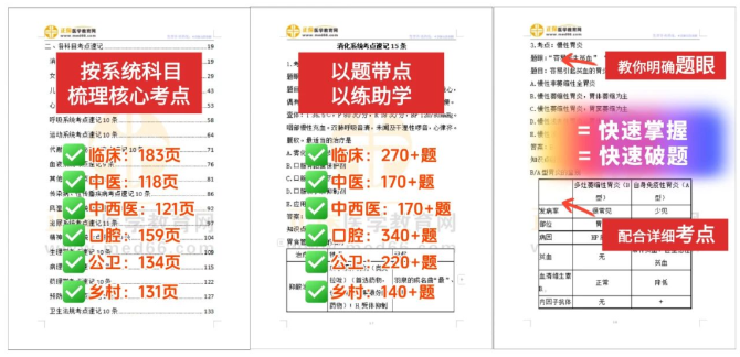 2025年正版資料大全免費(fèi)看,免費(fèi)獲取2025年正版資料大全，未來的學(xué)習(xí)新紀(jì)元