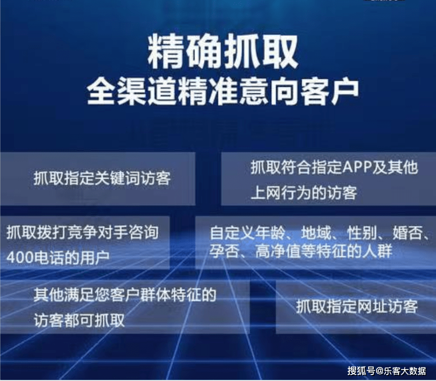 香港真正最準(zhǔn)的免費(fèi)資料,香港真正最準(zhǔn)的免費(fèi)資料，探索信息的真實(shí)性與價(jià)值