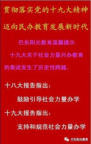 2025年天天開好彩,邁向2025，開啟天天好彩的新時(shí)代