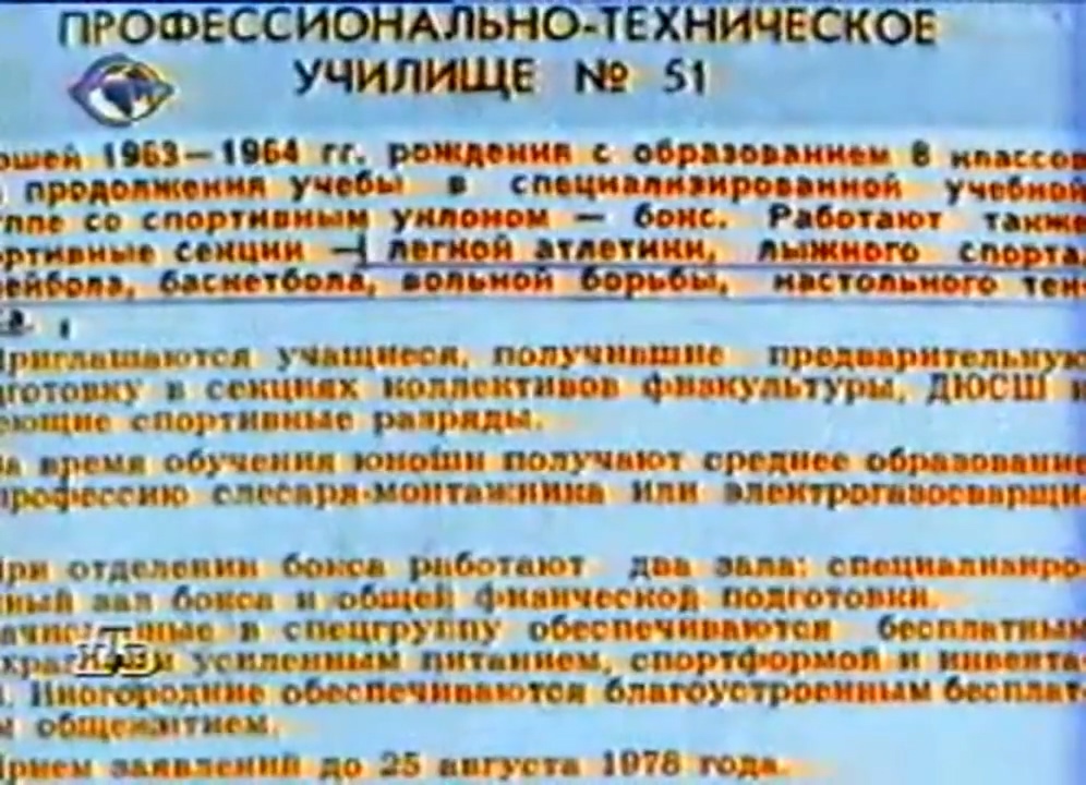 7777788888跑狗論壇資料,探索跑狗論壇，揭秘數字密碼背后的故事與策略