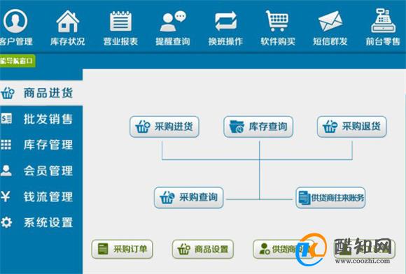 澳門管家婆一肖一碼一中,澳門管家婆一肖一碼一中，揭秘與探索