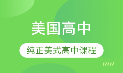 2025新澳免費資料大全,探索未來，2025新澳免費資料大全的獨特價值與應用前景