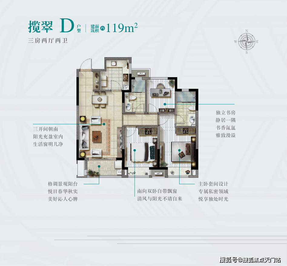 黃大仙中特論壇資料大全,黃大仙中特論壇資料大全，深度解析與綜合探討