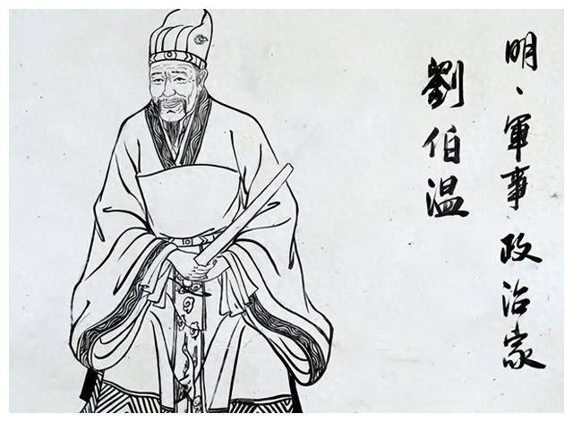 劉伯溫四肖八碼鳳凰網(wǎng),劉伯溫四肖八碼與鳳凰網(wǎng)的不解之緣